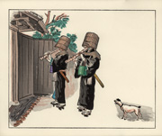 Komusō from the portfolio Japanese Life and Customs A Set of Six Pictures